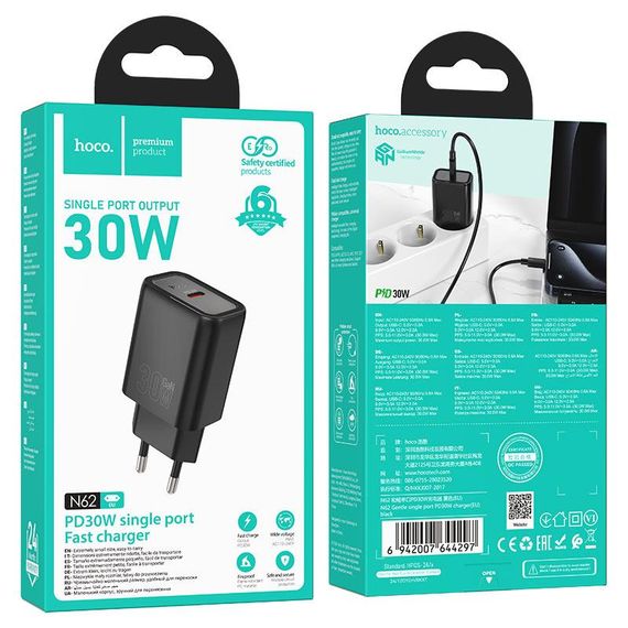 СЗУ HOCO N62 110-240V, PD30W, USB-C, Black | Зображення 2