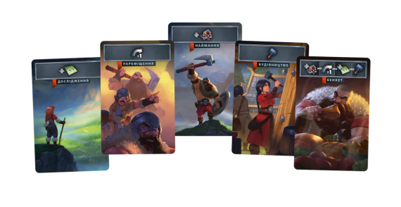 Настольная игра Нортгард. Неизведанные земли (Northgard: Uncharted Lands) укр. | Зображення 3