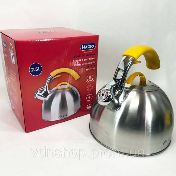 Чайник для приготовления чая со свистком Magio, Чайник со свистком нержавеющая сталь JT-97 | Зображення 4