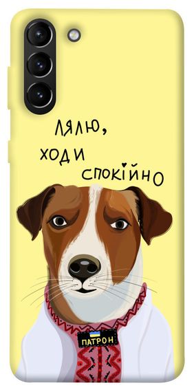 Чохол IBANAN Пес Патрон для Samsung Galaxy S21+