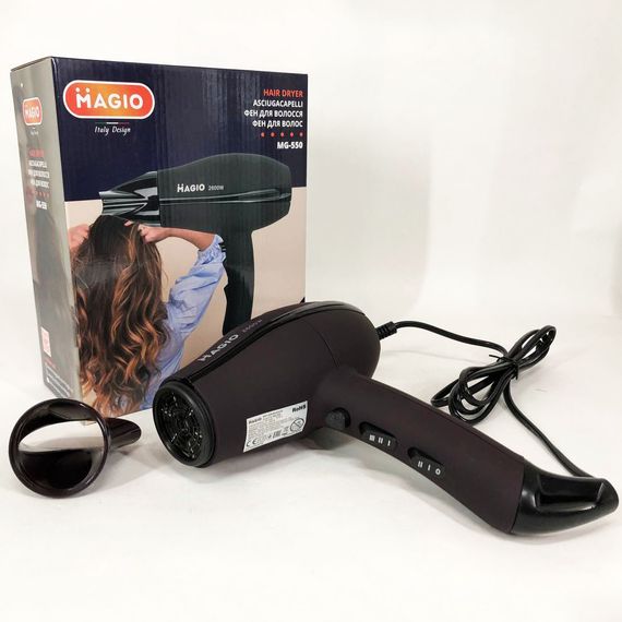 Фен для дому MAGIO MG-550 Електричний фен для сушіння волосся WI-402 Фен сушіння | Зображення 5