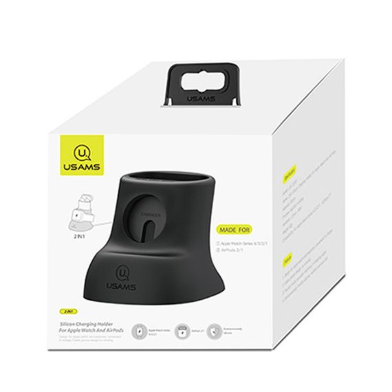 Силіконова підставка для заряджання Usams US-ZJ051 2in1 Black | Зображення 1