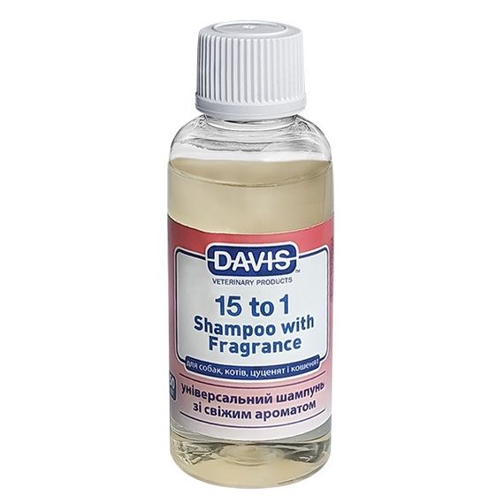 Шампунь для собак та котів з ароматом свіжості Davis 15 to 1 Shampoo Fresh Fragrance, 50 мл