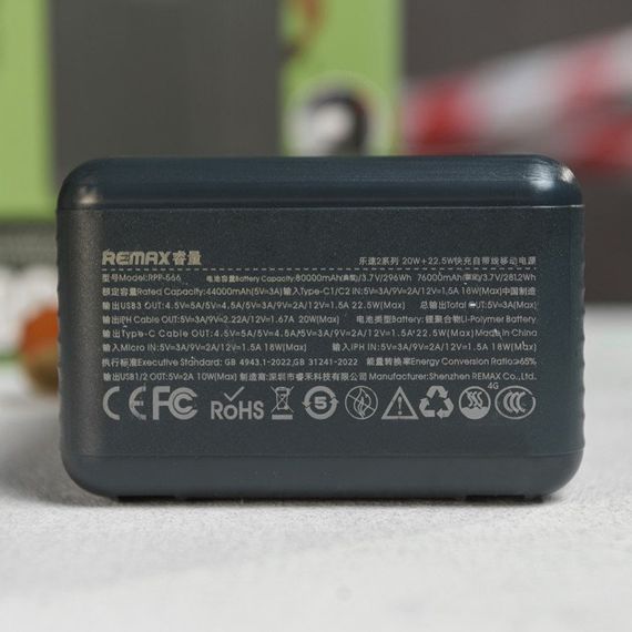 Power Bank Remax RPP-566 80000mAh PD20W+QC22.5W (47241-RPP-566_1996) | Зображення 5