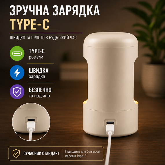 Фумігатор-нічник 2 в 1 з рідиною від комарів до 20 м² — електричний знищувач комах з таймером та сенсорним керуванням | Зображення 5