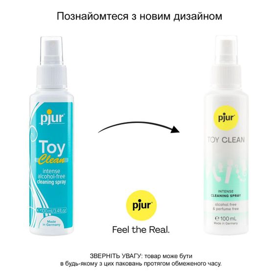 Антибактериальный спрей для секс-игрушек pjur Toy Clean 100 мл без спирта, деликатный | Зображення 2