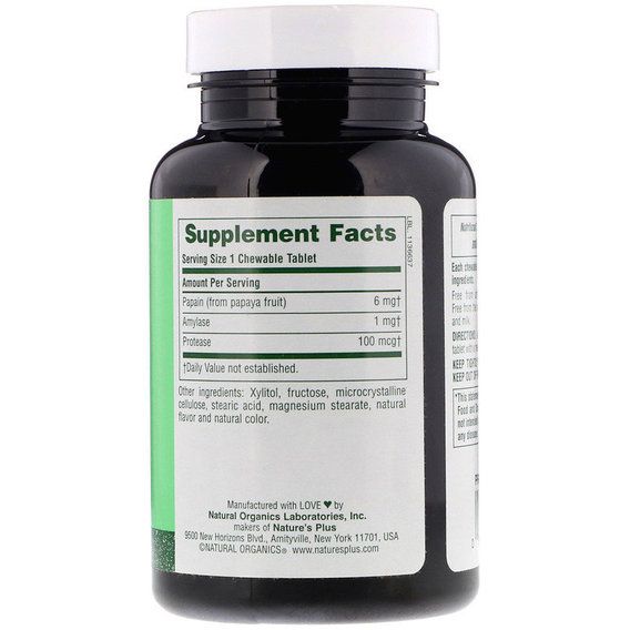 Комплекс для травлення Nature's Plus Chewable Papaya Enzyme Supplement 360 Tabs NAP-04462 | Зображення 1