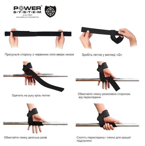 Лямки для тяги Power System PS-3440 X-Combat Green (PS-3440_Green) | Зображення 3