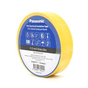 Ізолента ПВХ PANASONIC 0,125мм * 18мм * 20м (жовта), діапазон робочих температур: від 0 ° С до + 90 ° С, Вогнестійка, 8 штук в