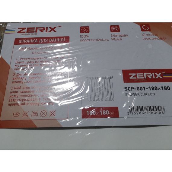 Шторка для ванної ZERIX SCP-001-180x180 з PEVA (поліетиленвінілацетату) (Колір білий прозорий) (ZX5000) | Зображення 2