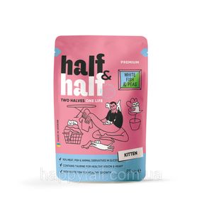 Вологий корм для кошенят Half&Half з білою рибою та горохом в желе 85 г (пауч, шматочки для котят халф халф)