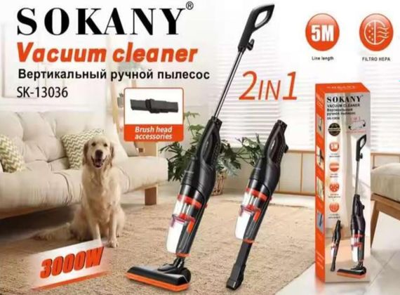 Потужний безмішковий пилосос 3000 Вт XPRO SK-13036 (45383-SK-13036_1125) | Зображення 4