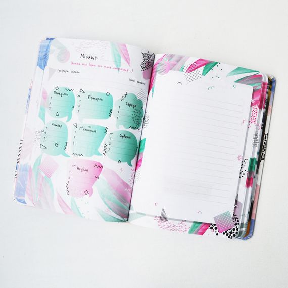 Женский ежедневник 4Profi Positive Book формат A5 Недатированный Розовый 204 листа 900916 | Зображення 4