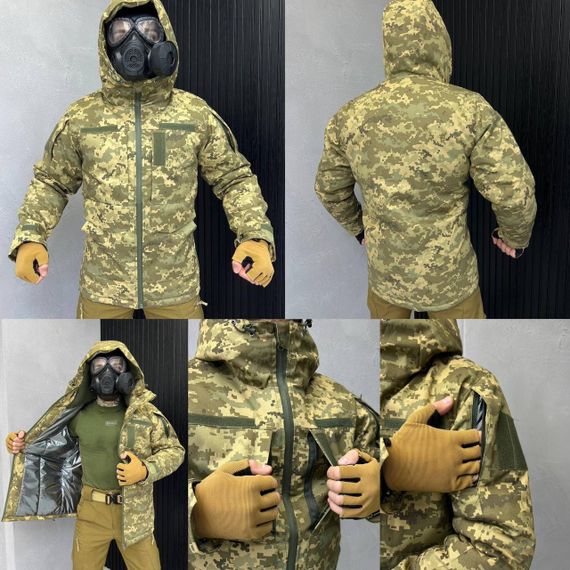 Костюм куртка и комбенизон пиксель зима теплый XXXL