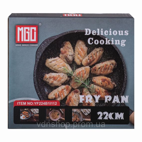 Алюмінієва сковорода, 1,4 л, з мармуровим антипригарним покриттям Ø 22 см, сірий MGC HP-4-422G | Зображення 6