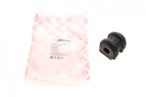 Втулка стабилизатора заднего Hyundai Sonata V 2.0 CRDI 2.4 16V 05-10 d=15mm  41589