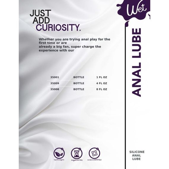 Анальний лубрикант Wet Uranus на водній основі, 266 мл sexstyle | Зображення 1