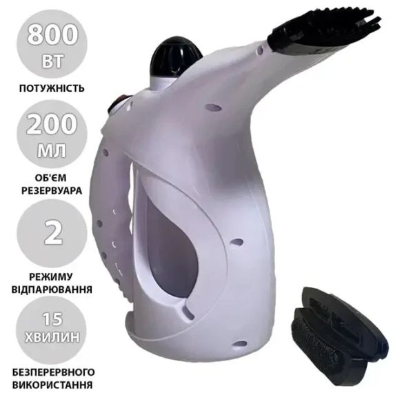 Ручний відпарювач-парогенератор для одягу RAF R.1267W Відпарювач з щіткою для чищення одягу Білий | Зображення 1