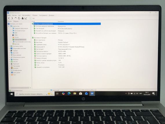 Игровой ультрабук Б-класс HP ProBook 440 G8 / 14" (1920x1080) IPS / Intel Core i5-1135G7 (4 (8) ядра по 2.4 - 4.2 GHz) / 8 GB DDR4 / 256 GB SSD / nVidia GeForce MX450, 2 GB GDDR5, 64-bit / WebCam / Win 11 Pro б/у | Зображення 9