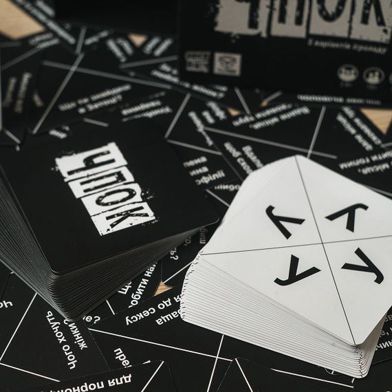 Настільна гра Чпок (Quick and Dirty) | Зображення 4