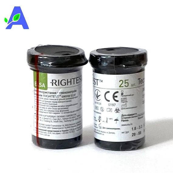 Тест-полоски Bionime Rightest ELSA 50 штук | Зображення 5