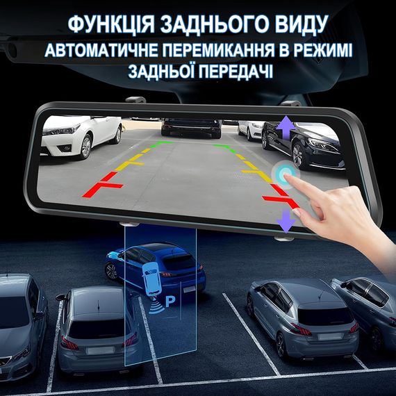 Автомобильное зеркало заднего вида с видеорегистратором Podofo W8177, с камерой заднего вида, GPS, Wi-Fi, ночным видением, 4K | Зображення 5