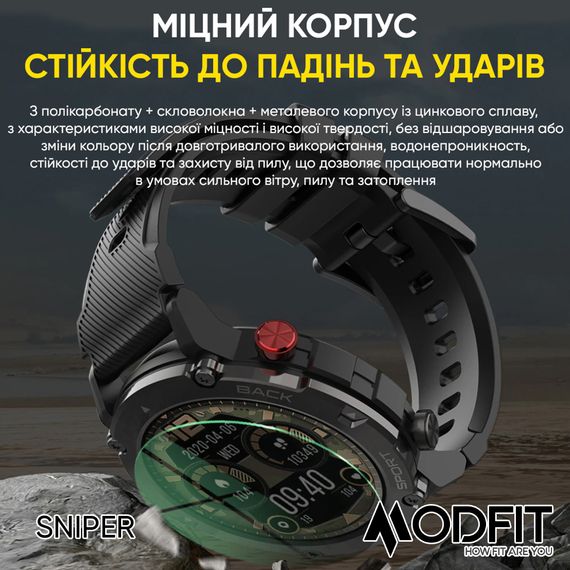 Годинник M3odfit  Sniper Black-Silver 36 мм. | Зображення 4