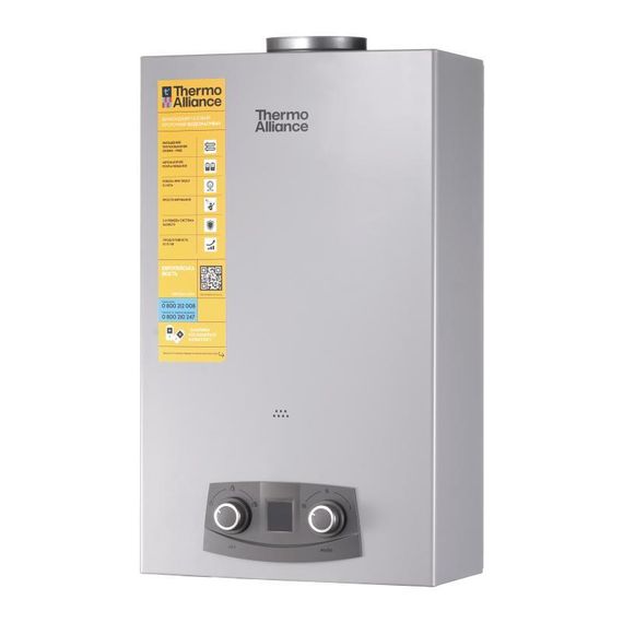 Колонка газовая дымоходная Thermo Alliance JSD20-10NQB SILVER 10 л EURO+ | Зображення 3