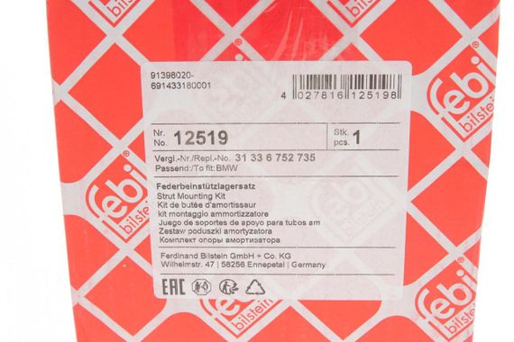 Подушка амортизатора переднього + підшипник BMW 5 E60 04- 12519 | Зображення 3