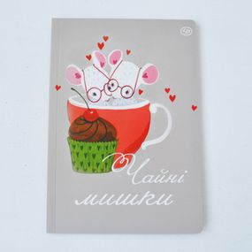 Блокнот 4Profi  "Любов об&#039;єднує", two 40 арк. формат А5 902255