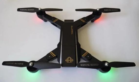 Квадрокоптер Phantom D5H з WiFi камерою, літаючий дрон, корпус, що складається | Зображення 2