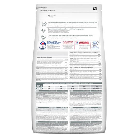 Hill's Science Plan Mature Adult 7+ Sterilised Сухий корм для зрілих котів від 7 років, з куркою, 3 кг | Зображення 1