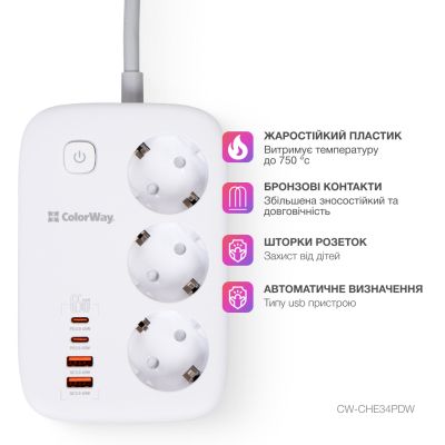 Сетевой фильтр питания ColorWay CW-CHE34PDW 3 розетки/4USB (CW-CHE34PDW) | Зображення 2