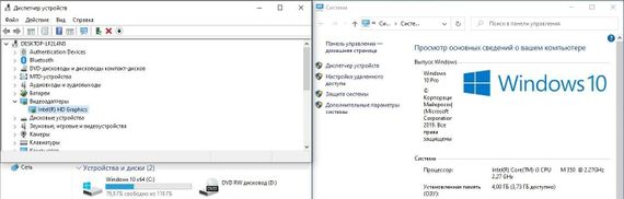 Ноутбук Б-клас Toshiba Tecra A11 / 15.6" (1366x768) TN / Intel Core i3-350M (2 (4) ядра по 2.26 GHz) / 4 GB DDR3 / 120 GB SSD / Intel HD Graphics / WebCam / Без АКБ б/в | Зображення 8