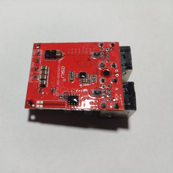 DC-DC понижающий преобразователь, Зарядка 12-24V / 4 x USB 5V 8A | Зображення 1