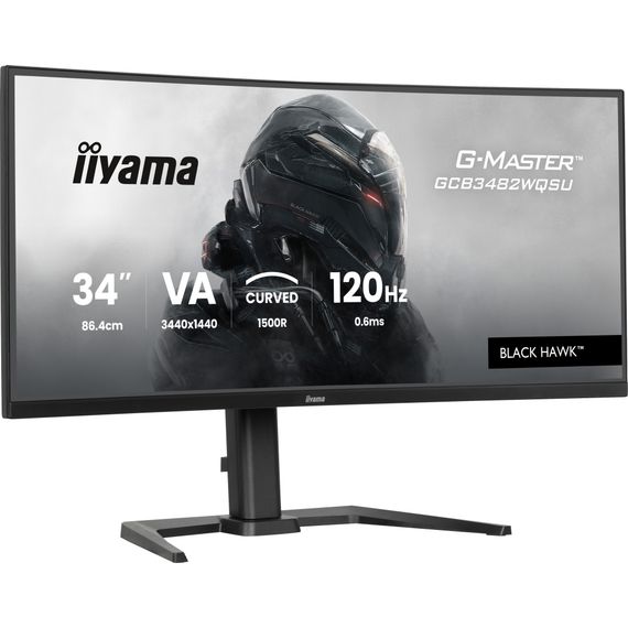 Монітор iiyama GCB3482WQSU-B1 | Зображення 1