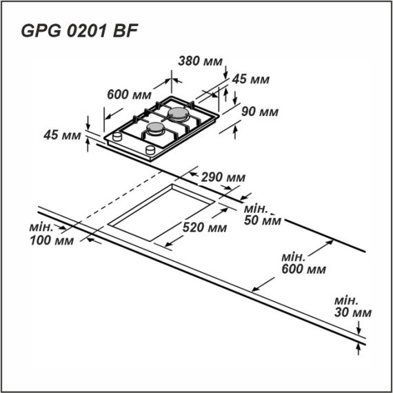 Варильна поверхня газова GPG 0201 BF Grunhelm | Зображення 1
