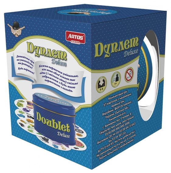 Настольная игра "Дуплет Deluxe" 1038 в металлической коробке | Зображення 6