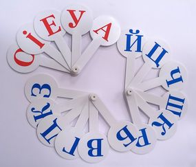 Веер Букв. Украинский алфавит 90221, в пакете