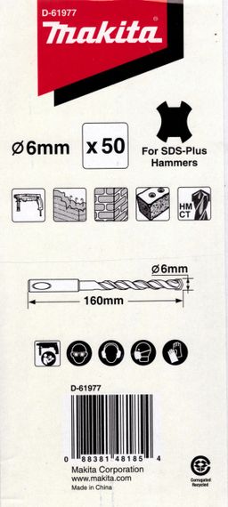 Буры для перфоратора SDS-PLUS Standard 6 x 160 мм Makita D-61977 (50 шт) | Зображення 1