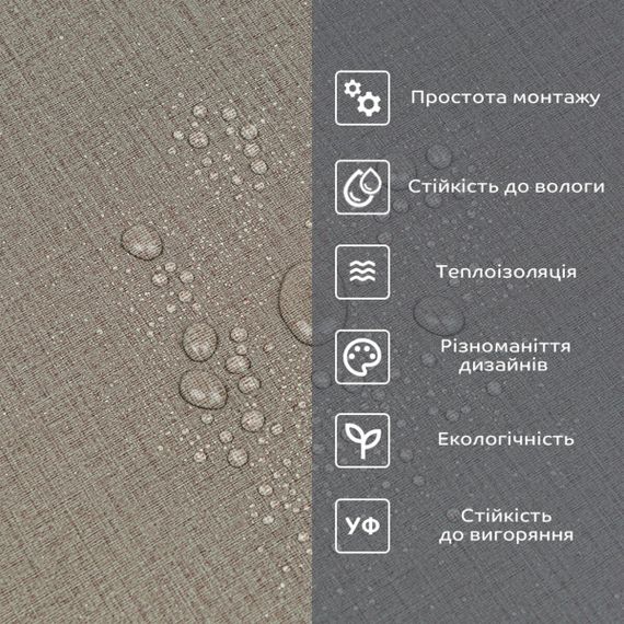 Самоклеюча вініловая плитка в рулоні світло-коричневий льон 0,6*3m*2мм Мат SW-00002044 | Зображення 4