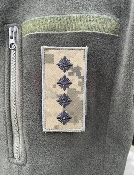 Погон ЗСУ Капітан Піксель