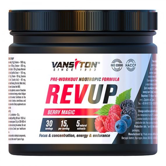 Передтренувальний комплекс Vansiton REVUP 450 г (Магія ягід)