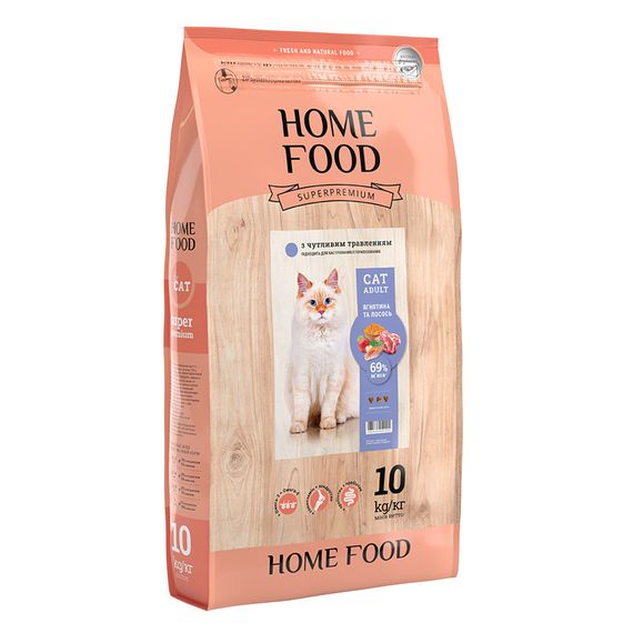 Сухий корм Home Food для дорослих котів Ягнятина та лосось з чутливим травленням 10кг
