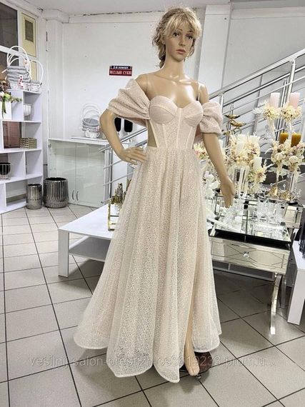 Випускна сукня, пудра розмір 44, 46 | Зображення 1