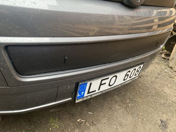 Зимняя накладка на нижнюю решетку Матовая для Volkswagen T5 2010-2015 гг | Зображення 1