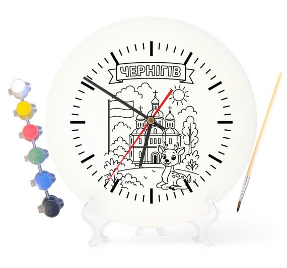 Дитячий набір для творчості годинник розмальовка Чернігів 30 см (Г0143)