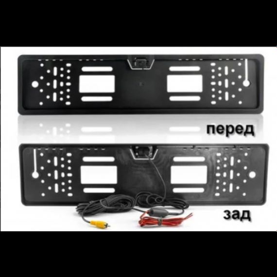 Камера заднього виду в рамці номерного знака XPRODRIVE LED (e607b6-133) | Зображення 1