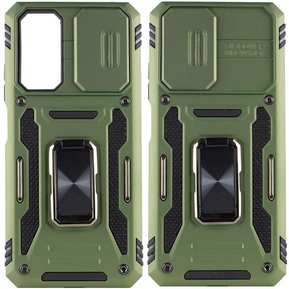 Ударостійкий чохол Camshield Army Ring для Xiaomi Redmi 10