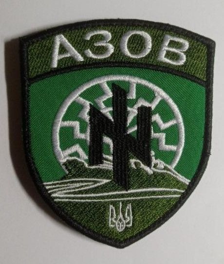 Шеврон на липучке 50
